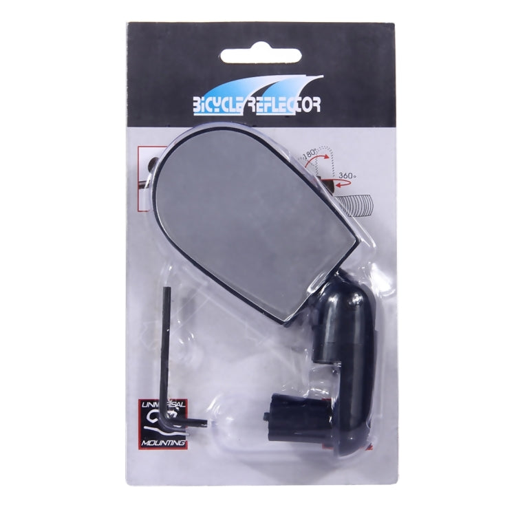 2 PCS Mini Universal Adjustable Rear View Mirror Rear Reflector for Bicycle / Mountain Bike, Bicycle Mirror Rear