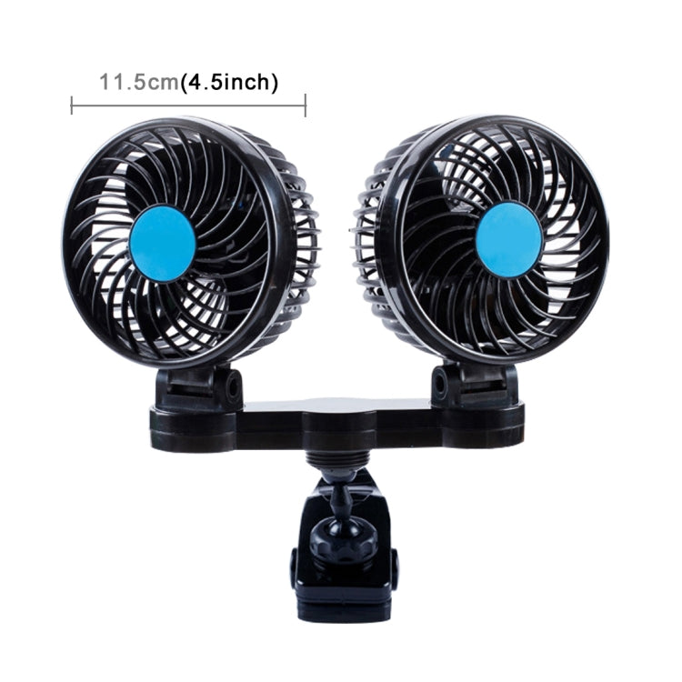 HUXIN HX-T605 7W 360 Degree Adjustable Rotation Clip Two Head Low Noise Mini Electric Car Fan with Gear Switch, DC12V, HX-T605