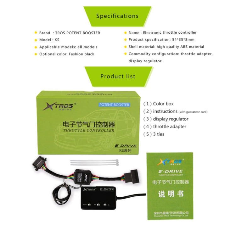 TROS KS-5Drive Potent Booster for Nissan Navara D22 2008-2015 Electronic Throttle Controller, For Nissan Navara D22