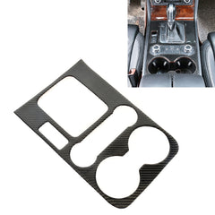 Car Carbon Fiber Gearshift Panel Frame Decorative Sticker for Volkswagen Touareg, Gearshift Panel