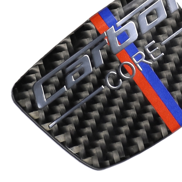 Car-Styling Carbon Fiber B Column Sticker, B Column Sticker