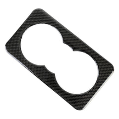 Carbon Fiber Car Rear Water Cup Frame Decorative Sticker for Jaguar F-PACE, Rear Water Cup Frame
