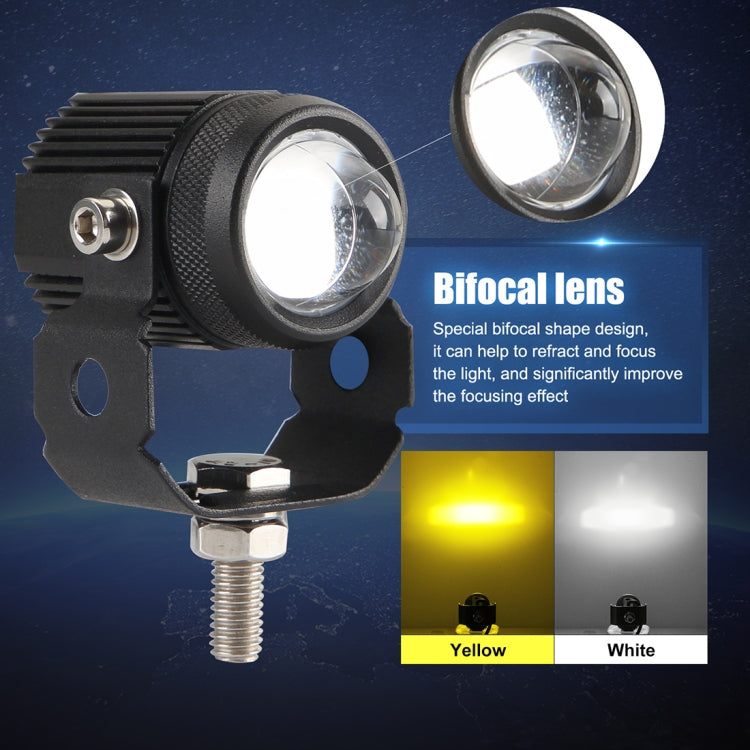 2 PCS DC9-36V / 20W / 6000K / 3000K / 2000LM Motorcycles Double Color Headlights / Fog Light, 20W