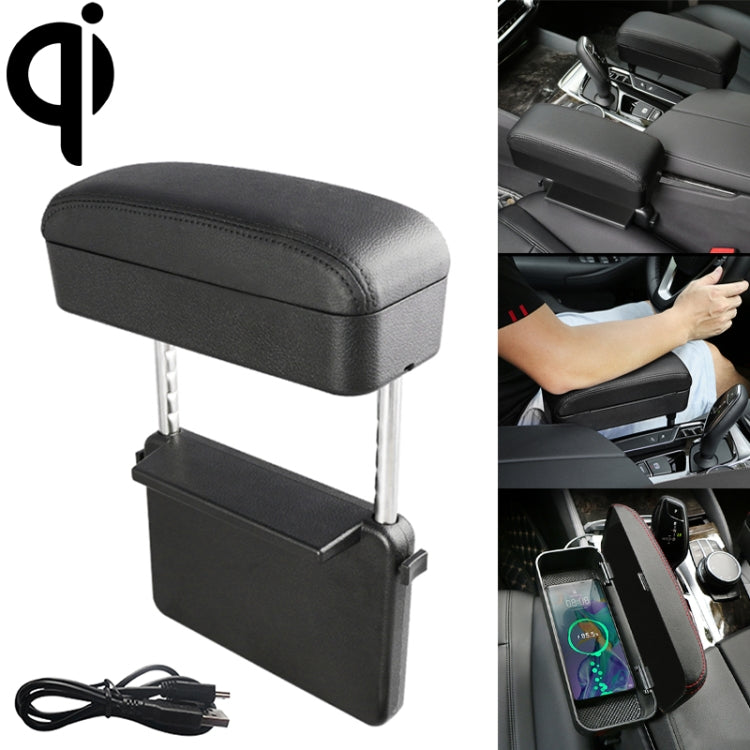 Universal Car Wireless Qi Standard Charger PU Leather Wrapped Armrest Box Cushion Car Armrest Box Mat with Storage Box, 1pc(Black Red), 1pc(Black White), 1pc(Grey), 1pc(Beige), 1pc(Brown), 1pc(Black)