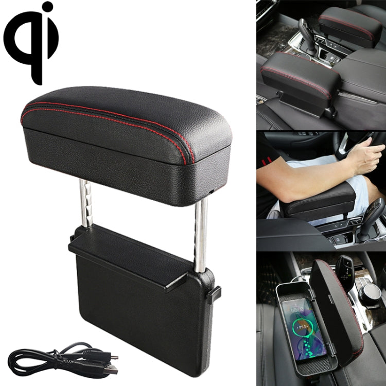 Universal Car Wireless Qi Standard Charger PU Leather Wrapped Armrest Box Cushion Car Armrest Box Mat with Storage Box, 1pc(Black Red), 1pc(Black White), 1pc(Grey), 1pc(Beige), 1pc(Brown), 1pc(Black)