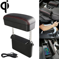 Universal Car Wireless Qi Standard Charger PU Leather Wrapped Armrest Box Cushion Car Armrest Box Mat with Storage Box, 1pc(Black Red), 1pc(Black White), 1pc(Grey), 1pc(Beige), 1pc(Brown), 1pc(Black)