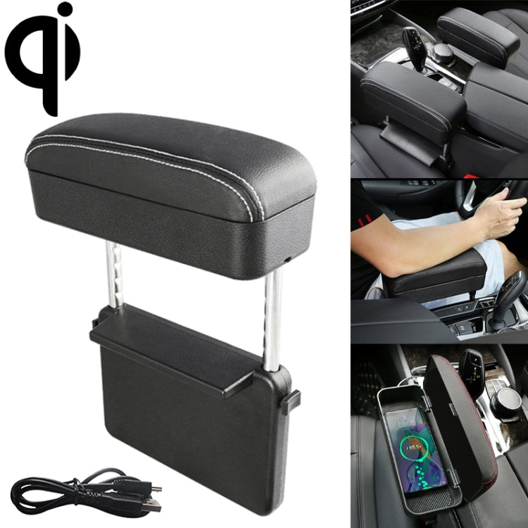 Universal Car Wireless Qi Standard Charger PU Leather Wrapped Armrest Box Cushion Car Armrest Box Mat with Storage Box, 1pc(Black Red), 1pc(Black White), 1pc(Grey), 1pc(Beige), 1pc(Brown), 1pc(Black)