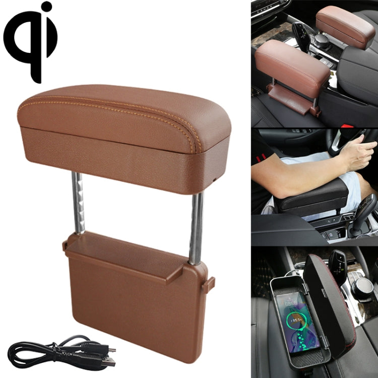 Universal Car Wireless Qi Standard Charger PU Leather Wrapped Armrest Box Cushion Car Armrest Box Mat with Storage Box, 1pc(Black Red), 1pc(Black White), 1pc(Grey), 1pc(Beige), 1pc(Brown), 1pc(Black)