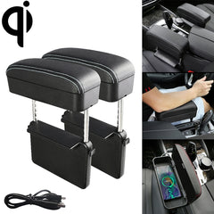 2 PCS Universal Car Wireless Qi Standard Charger PU Leather Wrapped Armrest Box Cushion Car Armrest Box Mat with Storage Box, 2pcs(Black White), 2pcs(Grey), 2pcs(Beige), 2pcs(Brown), 2pcs(Black Red)