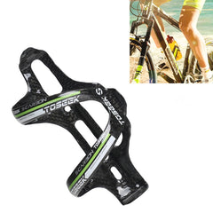 TOSEEK Gloss  Full Carbon Fiber Road Bicycle Water Bottle Holder, Gloss (Green), Gloss (Grey), Gloss (Blue), Gloss (Red), Gloss (Yellow)