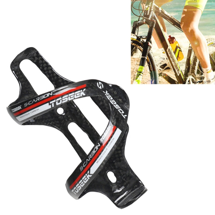 TOSEEK Gloss  Full Carbon Fiber Road Bicycle Water Bottle Holder, Gloss (Green), Gloss (Grey), Gloss (Blue), Gloss (Red), Gloss (Yellow)