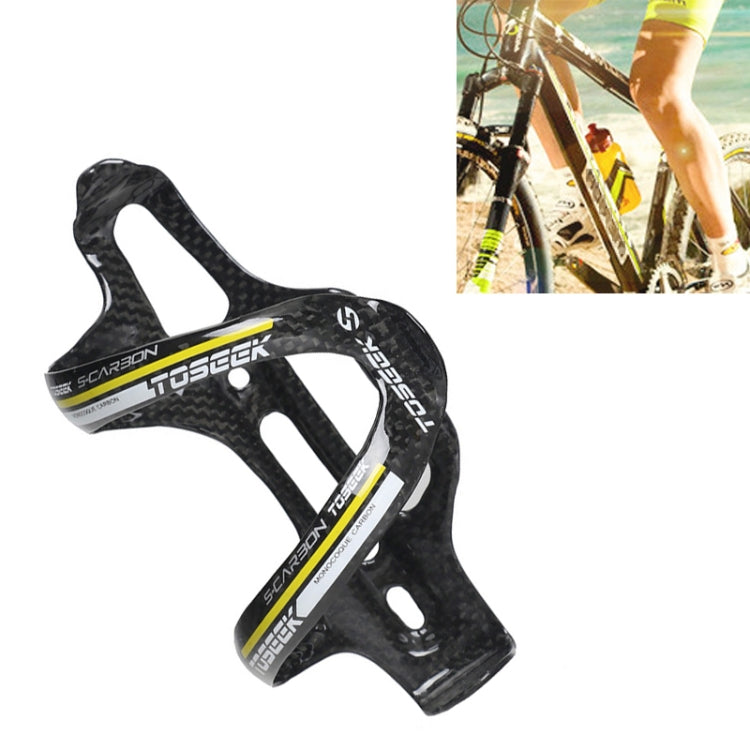 TOSEEK Gloss  Full Carbon Fiber Road Bicycle Water Bottle Holder, Gloss (Green), Gloss (Grey), Gloss (Blue), Gloss (Red), Gloss (Yellow)