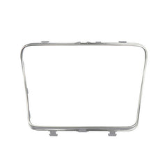 2056830900 Car Cup Holder Electroplating Trim Decorative Frame for Mercedes-Benz C Class W205, Cup Holder Electroplating Decorative Frame