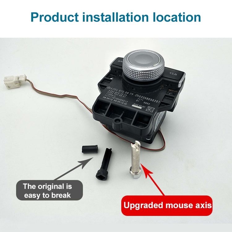 Car Central Control Large Knob Mouse Shaft for Mercedes-Benz W204 / W212, Left and Right Driving, For Mercedes-Benz W204 / W212