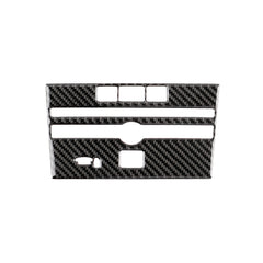 Car Carbon Fiber CD  Console Panel Decorative Sticker for Infiniti Q50 / Q60 2014-2020, CD Console Panel  (B)