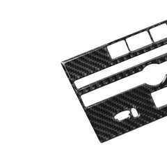 Car Carbon Fiber CD  Console Panel Decorative Sticker for Infiniti Q50 / Q60 2014-2020, CD Console Panel  (B)