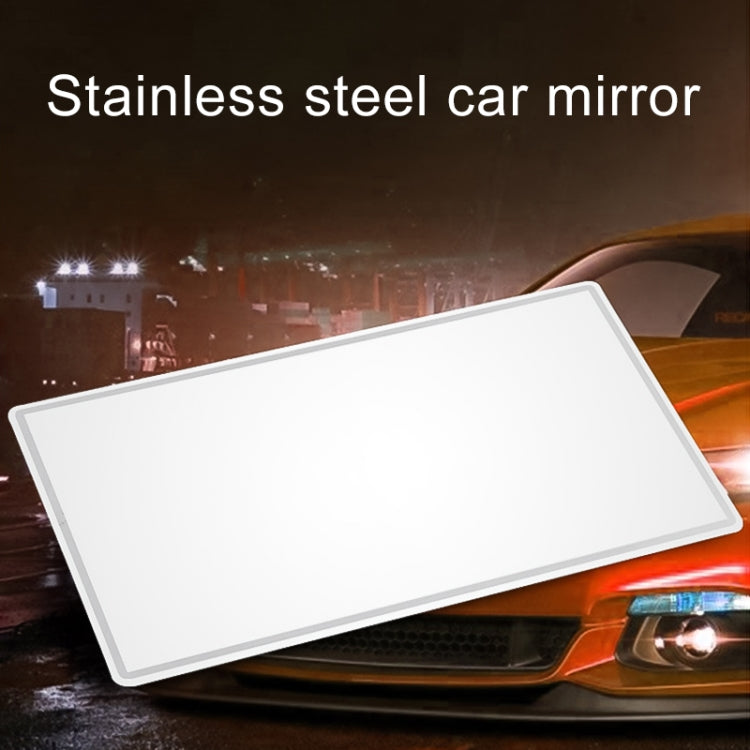 Portable Car Sunshade Makeup Mirror Stainless Steel Vanity Mirror, Size: 150 x 80mm, 150 x 80mm