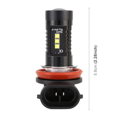 2 PCS H11 / H8 DC12V 4.3W 6000K 500LM Car Fog Lights with 12LEDs SMD-2525, H11 / H8