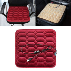 Car USB Seat Heater Cushion Warmer Cover Winter Heated Warm Mat, Style: Square, Square (Black), Square (Red)