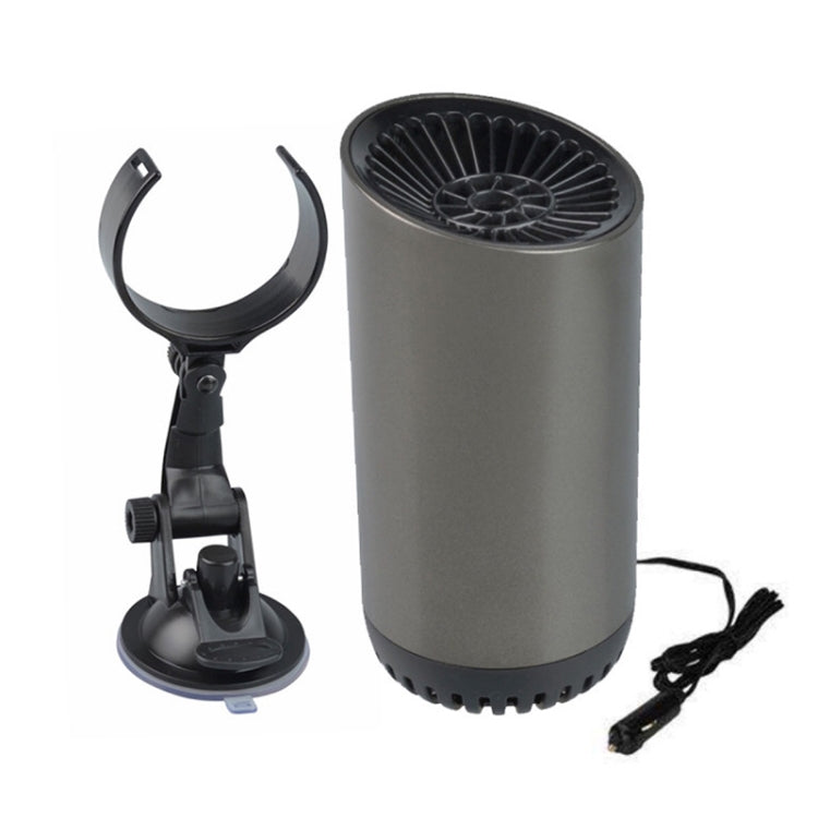 12V Portable Car Electric Heater Winter Defroster, Ordinary Version with Bracket Cable Length: 1.5m, Ordinary