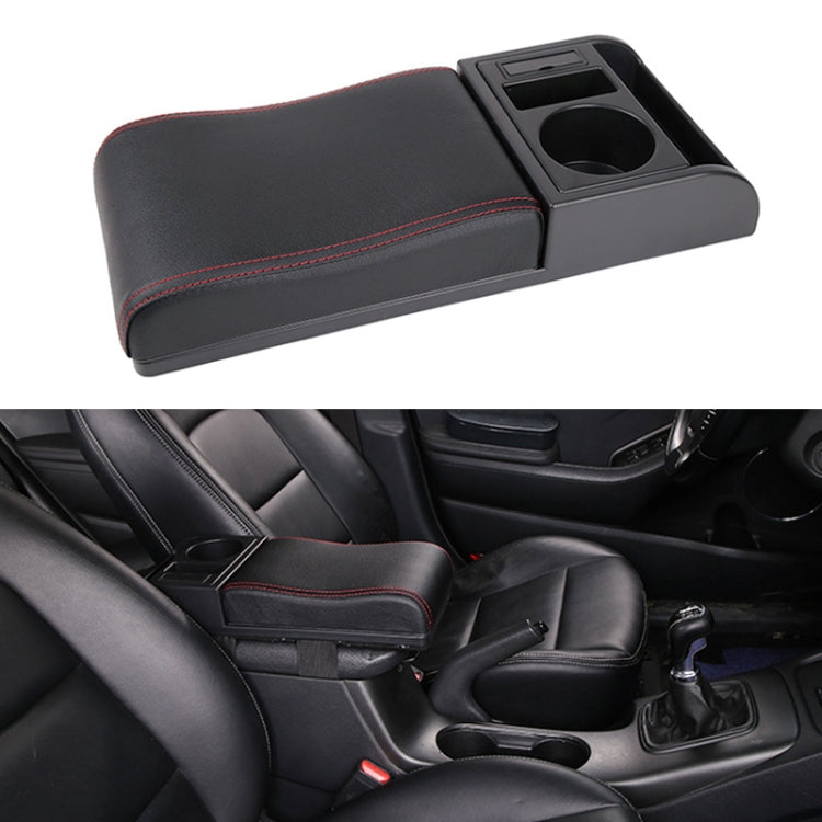 Car Multi-functional Dual USB Armrest Box Booster Pad, Microfiber Leather Curved Type, Microfiber Curved Type (Black), Microfiber Curved Type (Black Red), Microfiber Curved Type (Black White)