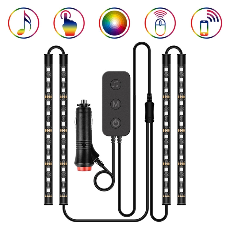Y12 Cigarette Lighter Car Colorful RGB Foot LED Atmosphere Light, Y12 Cigarette Lighter