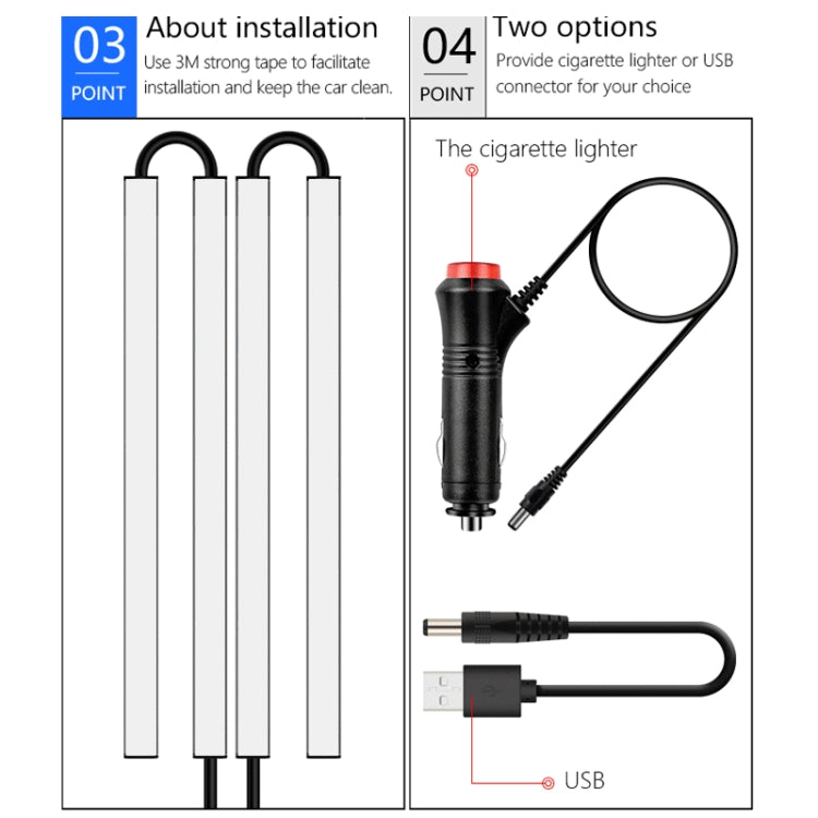 Y12 Cigarette Lighter Car Colorful RGB Foot LED Atmosphere Light, Y12 Cigarette Lighter