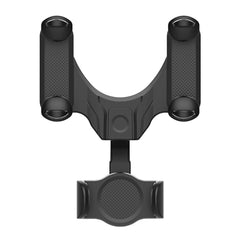 Car Rear Mirror Navigation Phone Holder