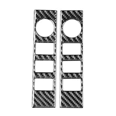 2 PCS / Set Carbon Fiber Car Central Control Volume Switch Decorative Sticker for Toyota Tundra 2014-2018, Left Right Driving Universal, Central Control Volume Switch