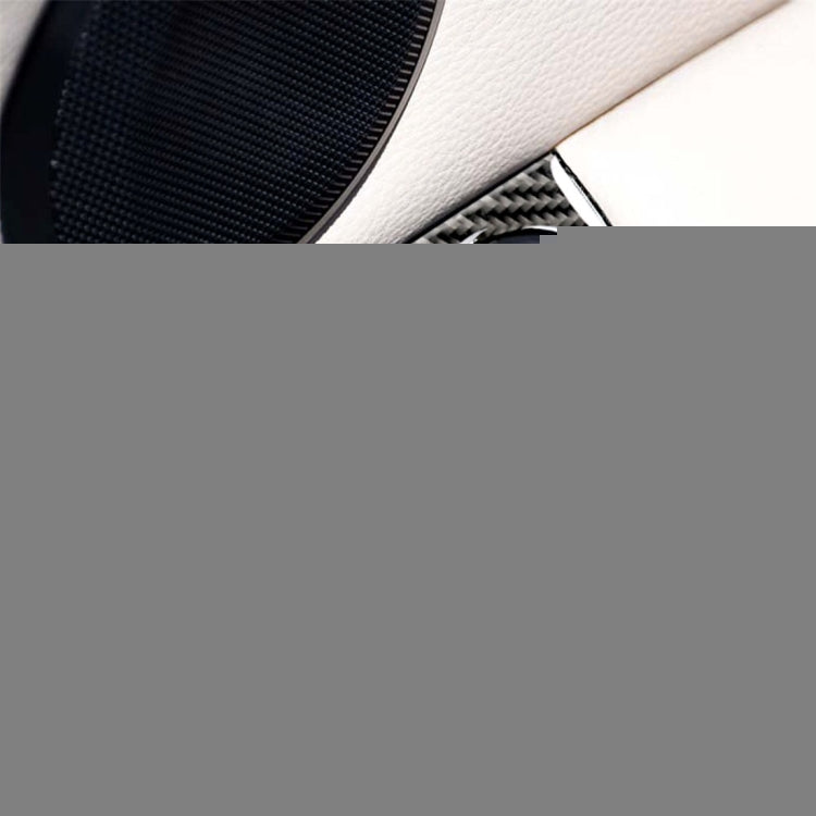 4 PCS Carbon Fiber Car Left Driving Lifting Panel Decorative Sticker without Folding for BMW E90 / 320i / 325i, Diameter: 37.8cm, without Folding,Diameter: 37.8cm