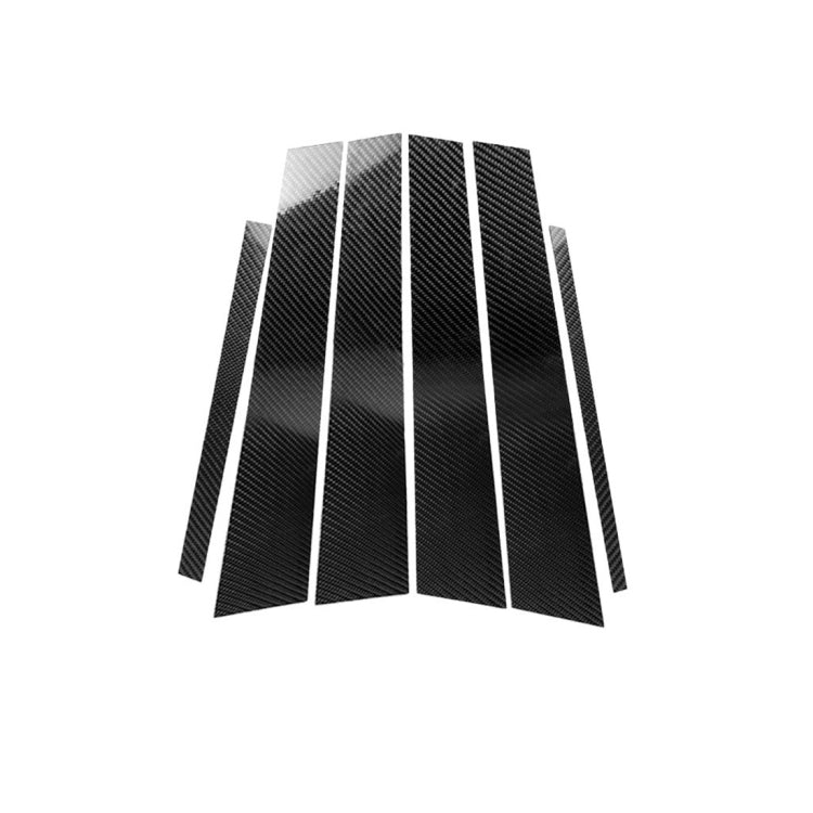 Carbon Fiber Car B Column Decorative Sticker for BMW E90 2005-2012, B Column