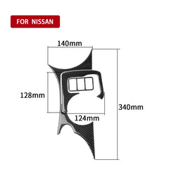 3 in 1 Car Carbon Fiber Central Control Cup Holder Panel Decorative Sticker for Nissan 370Z Z34 2009-, Left and Right Drive Universal, Central Control Cup Holder Panel