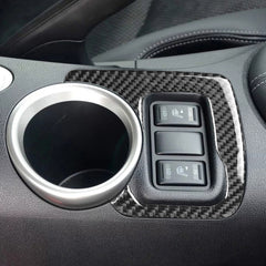 Car Carbon Fiber Central Control Heating Button Decorative Sticker for Nissan 370Z Z34 2009-, Left and Right Drive Universal, Central Control Heating Button