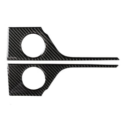 Car Carbon Fiber Rear Door Handle Decorative Sticker for Lexus RX300 / 270 / 200T / 450h 2016-2019, Left and Right Drive Universal, Rear Door Handle