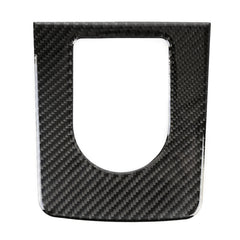 Carbon Fiber Car Gear Frame Decorative Sticker for Jaguar F-PACE, Gear Frame