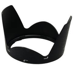 HB-50 Lens Hood Shade for Nikon AF-S 28-300mm f/3.5-5.6G ED VR, HB-50
