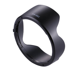 EW-88C Lens Hood Shade for Canon Camera EF 24-70/2.8L II USM Lens, EW-88C