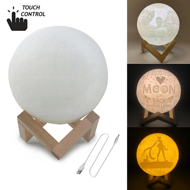 Customized Touch Switch 3-color 3D Print Moon Lamp USB Charging Energy-saving LED Night Light with Wooden Holder Base, 10cm, 15cm