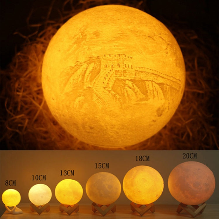 Customized Touch Switch 3-color 3D Print Moon Lamp USB Charging Energy-saving LED Night Light with Wooden Holder Base, 10cm, 15cm