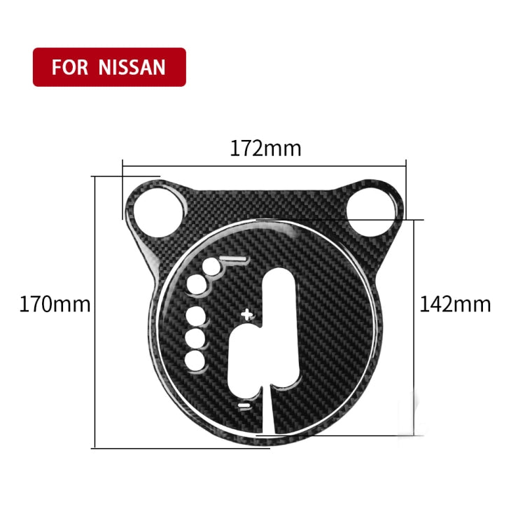 Car Carbon Fiber Gear Shift Panel Decorative Sticker for Nissan 370Z Z34 2009-, Gear Shift Panel Left Drive, Gear Shift Panel Right Drive