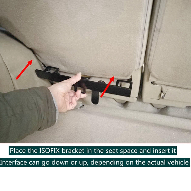 ZL-2022 Universal ISOFIX + Latch Children Seat Interface, ZL-2022
