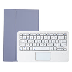 AN05-A Ultra-thin Detachable Lambskin Texture TPU Bluetooth Keyboard Leather Case with Holder & Touchpad For Xiaomi Pad 5 / 5 Pro, A0N5-A