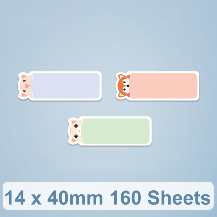 Thermal Printing Label Paper For NiiMbot D101 / D11, 14 x 40mm 160 Sheets Easy Day, 14 x 40mm 160 Sheets Animals, 14 x 40mm 160 Sheets Cute Animals, 14 x 40mm 160 Sheets Cute Baby, 14 x 40mm 160 Sheets Arrow Direction