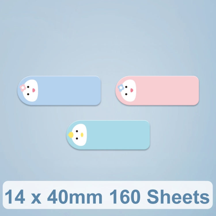 Thermal Printing Label Paper For NiiMbot D101 / D11, 14 x 40mm 160 Sheets Easy Day, 14 x 40mm 160 Sheets Animals, 14 x 40mm 160 Sheets Cute Animals, 14 x 40mm 160 Sheets Cute Baby, 14 x 40mm 160 Sheets Arrow Direction