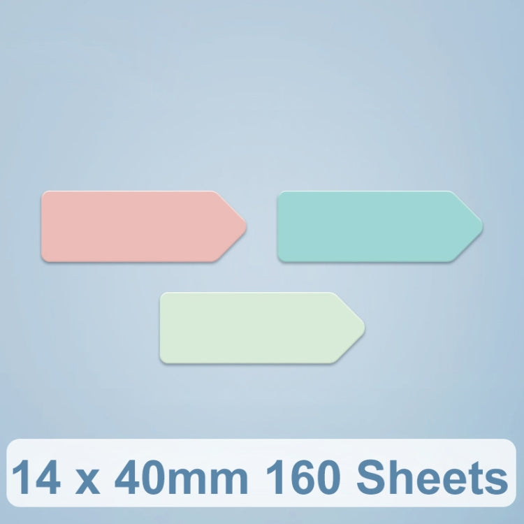 Thermal Printing Label Paper For NiiMbot D101 / D11, 14 x 40mm 160 Sheets Easy Day, 14 x 40mm 160 Sheets Animals, 14 x 40mm 160 Sheets Cute Animals, 14 x 40mm 160 Sheets Cute Baby, 14 x 40mm 160 Sheets Arrow Direction