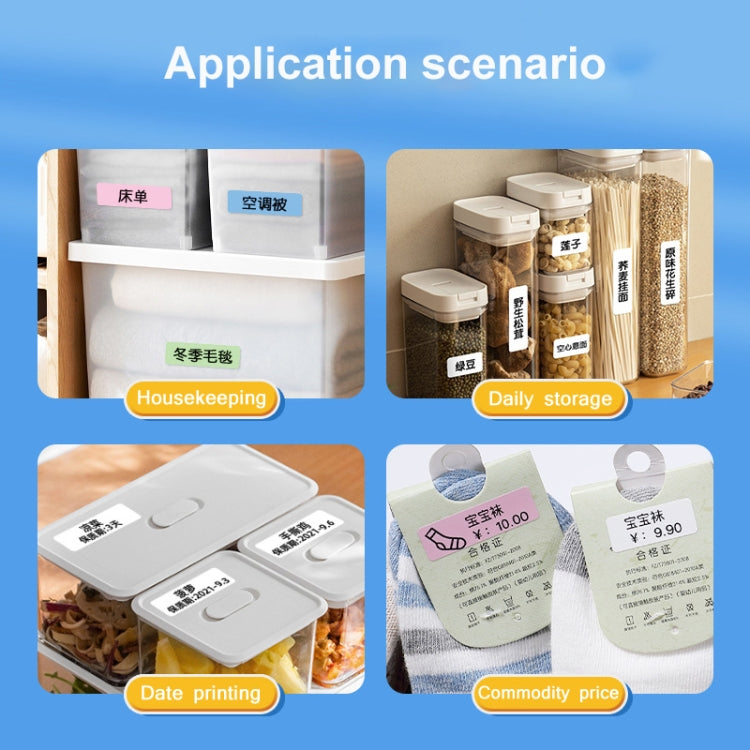 Thermal Printing Label Paper Stickers For NiiMbot D101 / D11, 10 x 25mm 225 Sheets White, 14 x 25mm 240 Sheets White