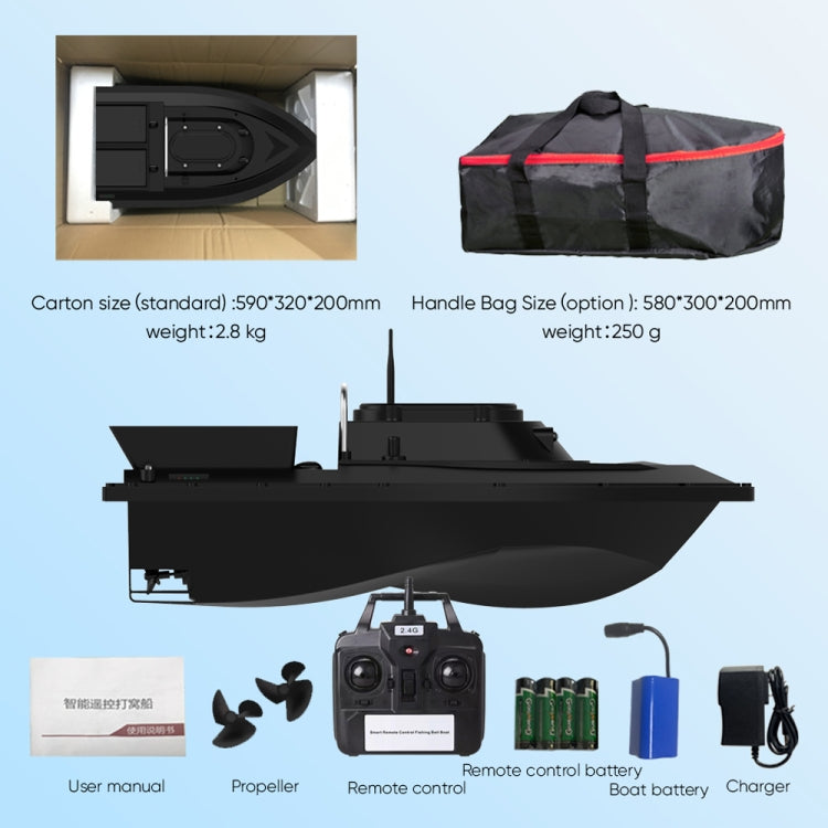 D12C Multi-function Intelligent Remote Control Nest Ship Fishing Bait Boat, D12C