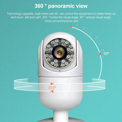 YT53 3MP Indoor HD Surveillance Wireless PTZ Camera, AU Plug, EU Plug, UK Plug, US Plug