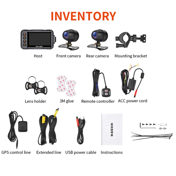 SE65 Dual 1080P Waterproof HD Motorcycle DVR, Support WiFi / GPS / Cycling Video, SE65