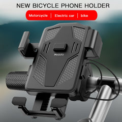 Yesido C94 Bicycle / Motorcycle Elastic Clip Phone Navigation Bracket, C94